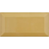 Wall tile - Chic Ochre - 7,5x15 cm - 8mm thick